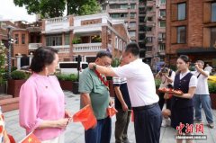 中共三大会址纪念馆举办活动庆祝中国共